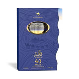 Inspired by Creed Aventus - LE CHAMEAU Qafila 40 Miles Eau De Parfum 100ML