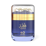 Inspired by Creed Aventus - LE CHAMEAU Qafila 40 Miles Eau De Parfum 100ML