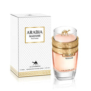 Inspired by Coco Mademoiselle ARABIA MADAME