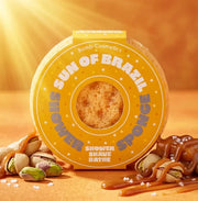 Sun of Brazil Body Buffer