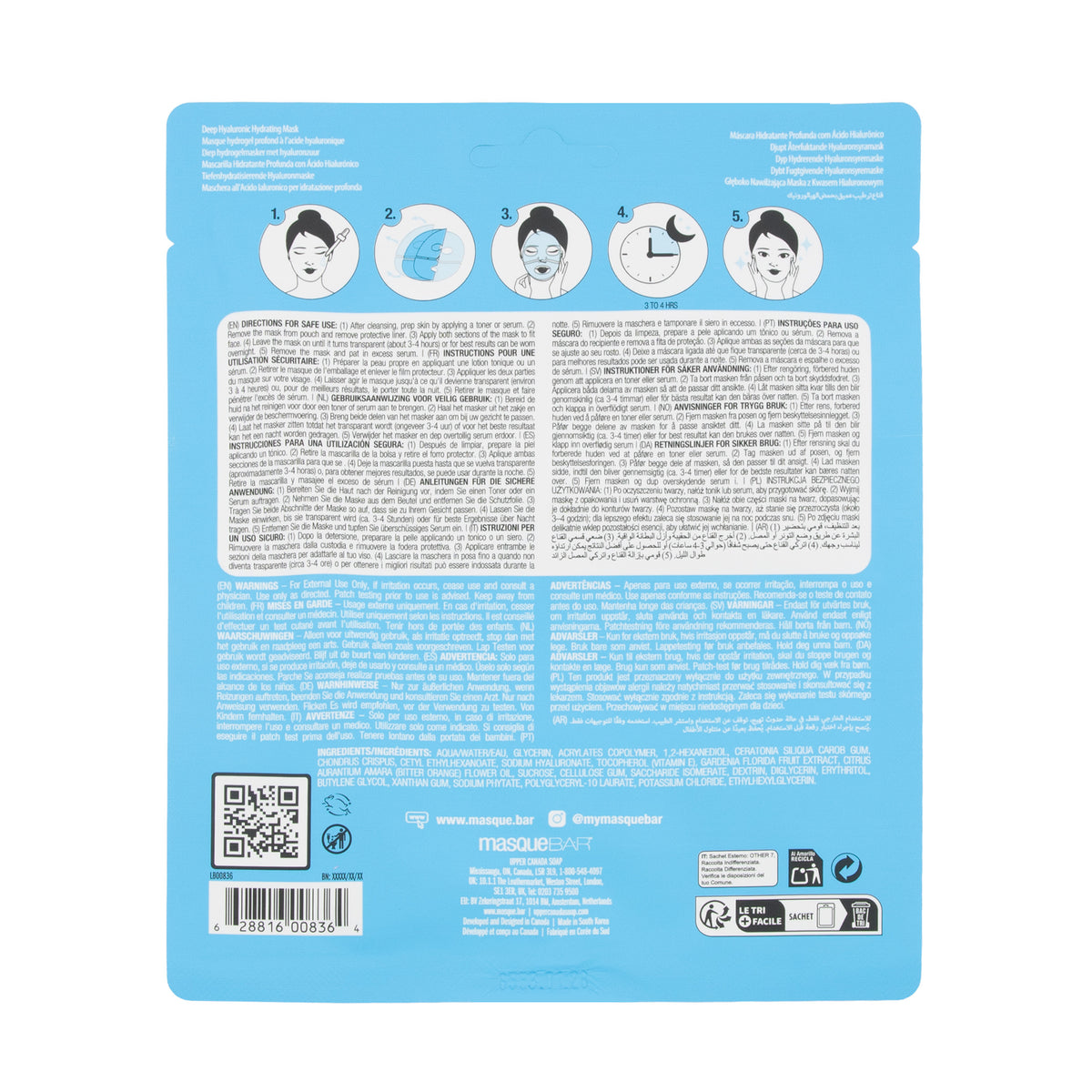 Hyaluronic Acid Color Changing Hydrogel Mask 1PC