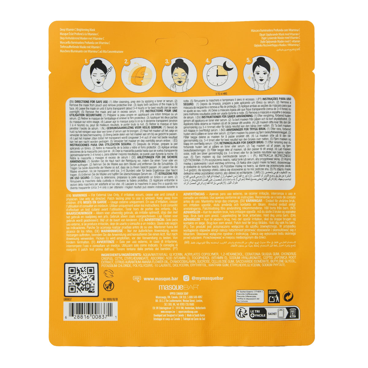 Vitamin C Acid Colour Changing Hydrogel Mask 1Pc