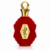 Inspired by a twist of My Way Nectar and Fleur Narcotiqe - AL FARES Qalbi Rouge Eau de Parfum 100ml