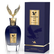 Inspired by Dior Homme Intense - Tasmeem Paris Blu