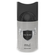 Inspired by Invictus - PRIVE Victory Deodorant