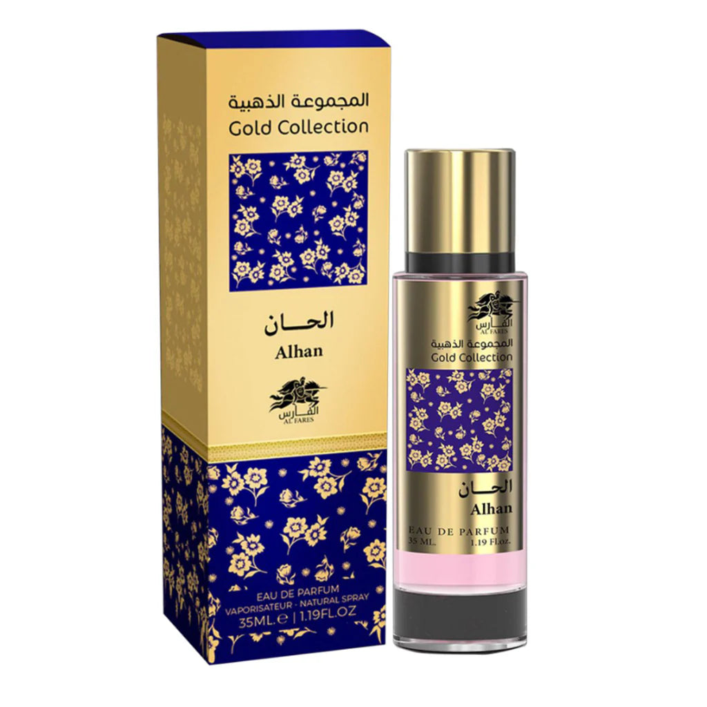 Inspired by Oud Wood -  Alhan  Eau De Parfum Highly Concentrated 35ML
