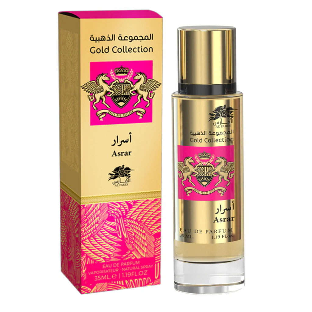 Inspired by Baccarat Rouge -  Asrar Eau De Parfum Highly Concentrated 35ML