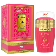Inspired by Kayali Lovefest Burning Cherry 48 - ARABIA HAYA CRUSH
