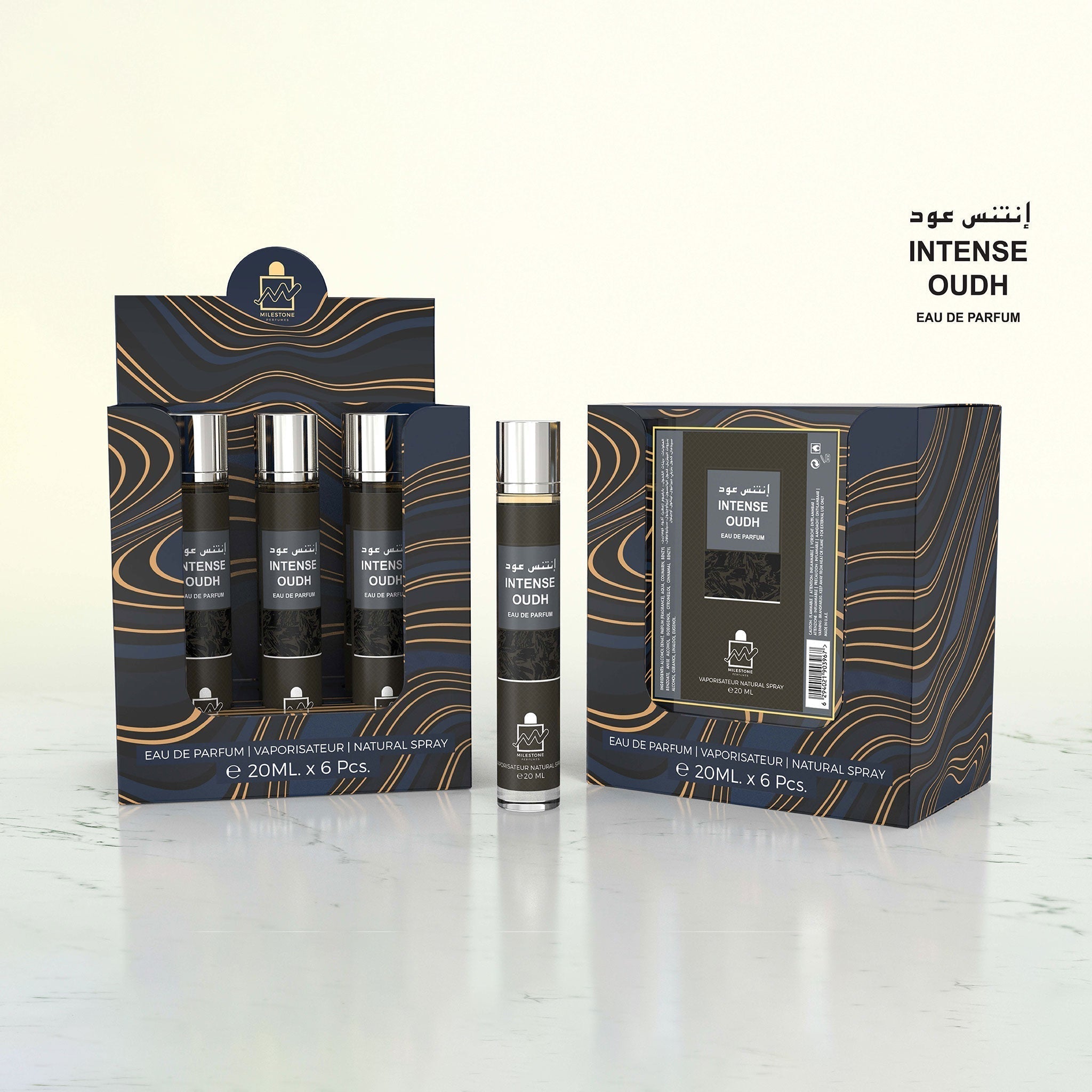 Inspired by Oud Wood Tom Ford -  INTENSE OUDH  Unisex Eau De Parfum 5x 20ml Plus 1 Free Tester