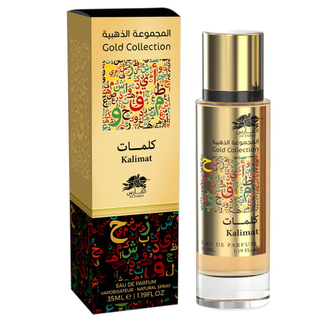 Inspired by Creed Aventus-  Kalimat Eau De Parfum Highly Concentrated 35ML (Copy)