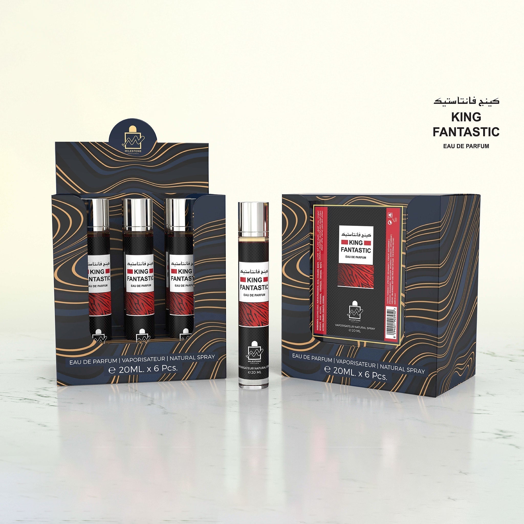 Inspired by F'king Fabulous Tom Ford -  King Fantastic Unisex Eau De Parfum 5x 20ml Plus 1 Free Tester